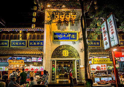 回民小吃風(fēng)情街 回民小吃風(fēng)情街