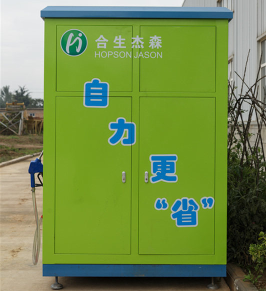 尿素自助加注機(jī)廠家