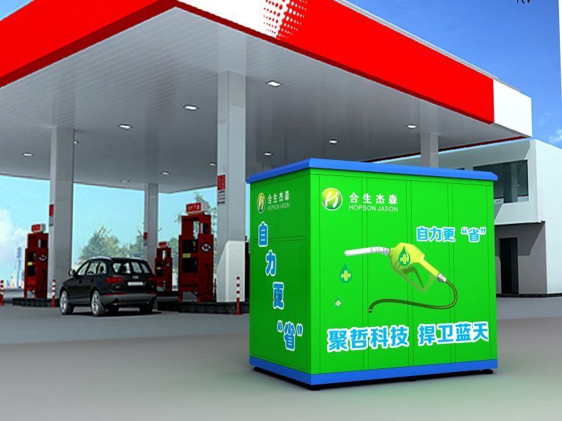 尿素自助加注機