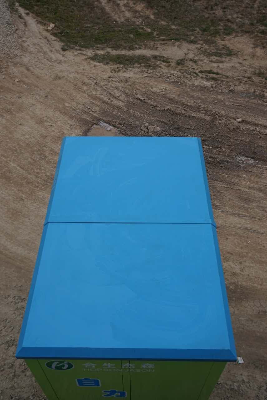 尿素自助加注機廠家