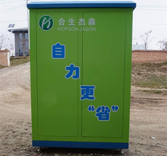 尿素自助加注機廠家