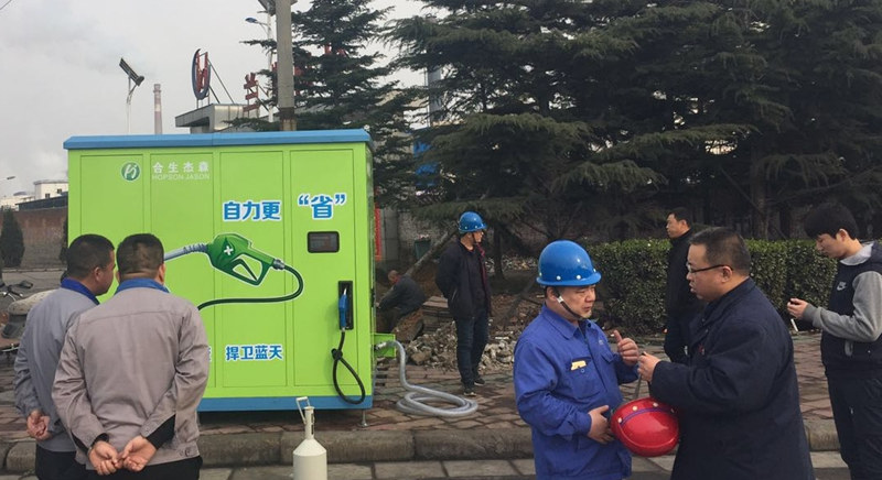 尿素自助加注機(jī)